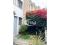 Hermoso apartaestudio independiente con Jardín en Chapinero